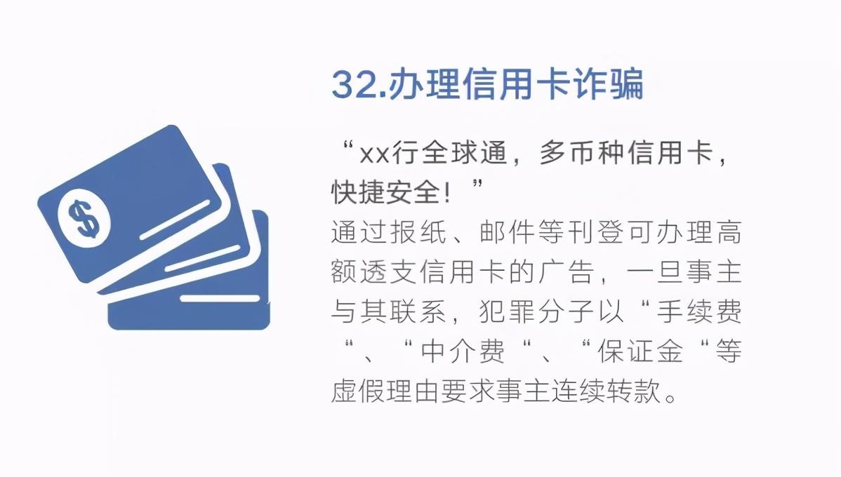 0539-96110，在臨沂正式開通