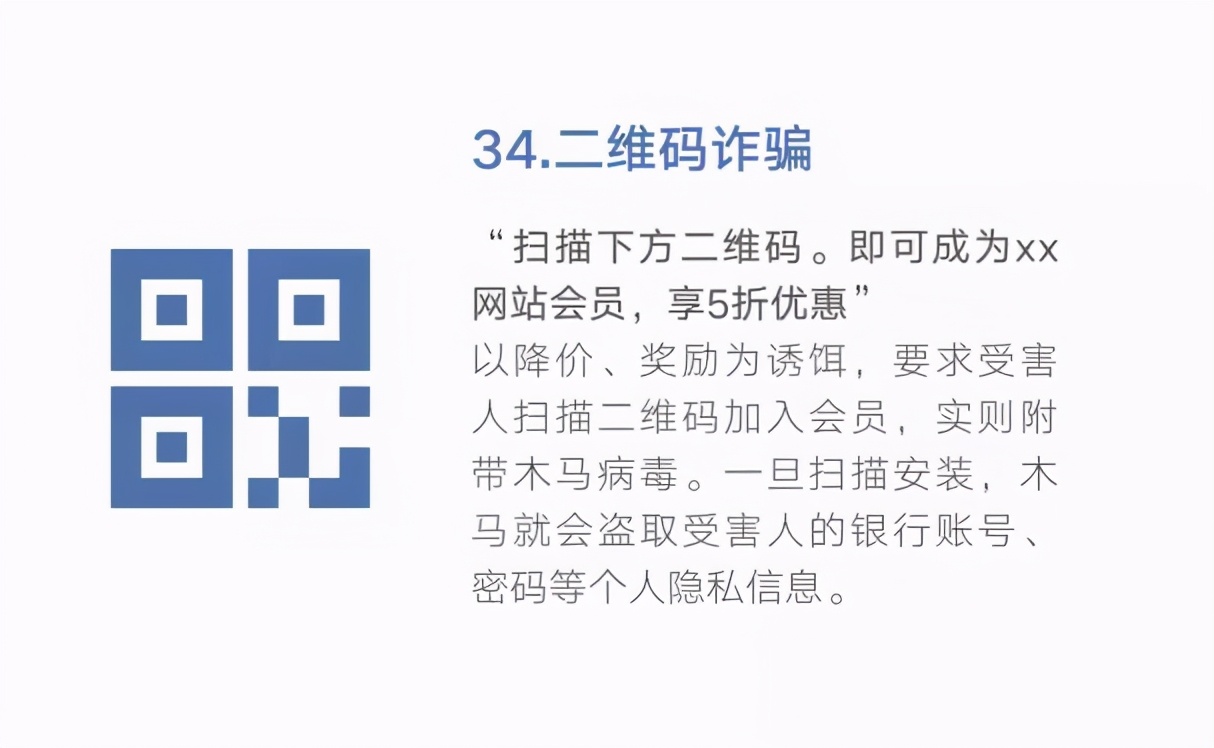 0539-96110，在臨沂正式開通