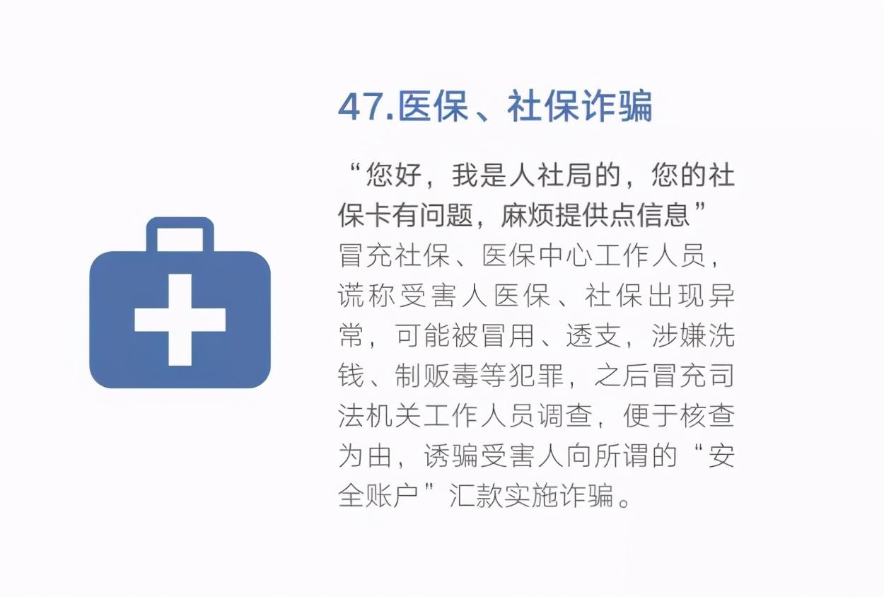 0539-96110，在臨沂正式開通