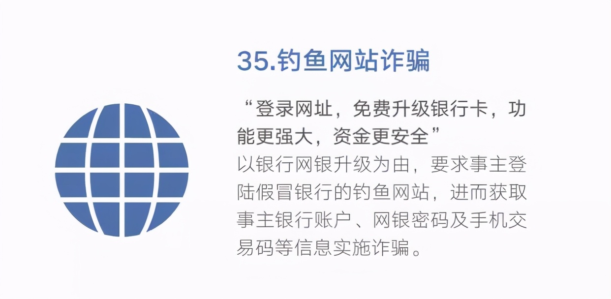 0539-96110，在臨沂正式開通