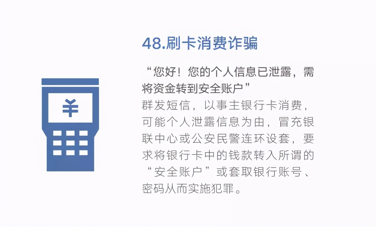 0539-96110，在臨沂正式開通