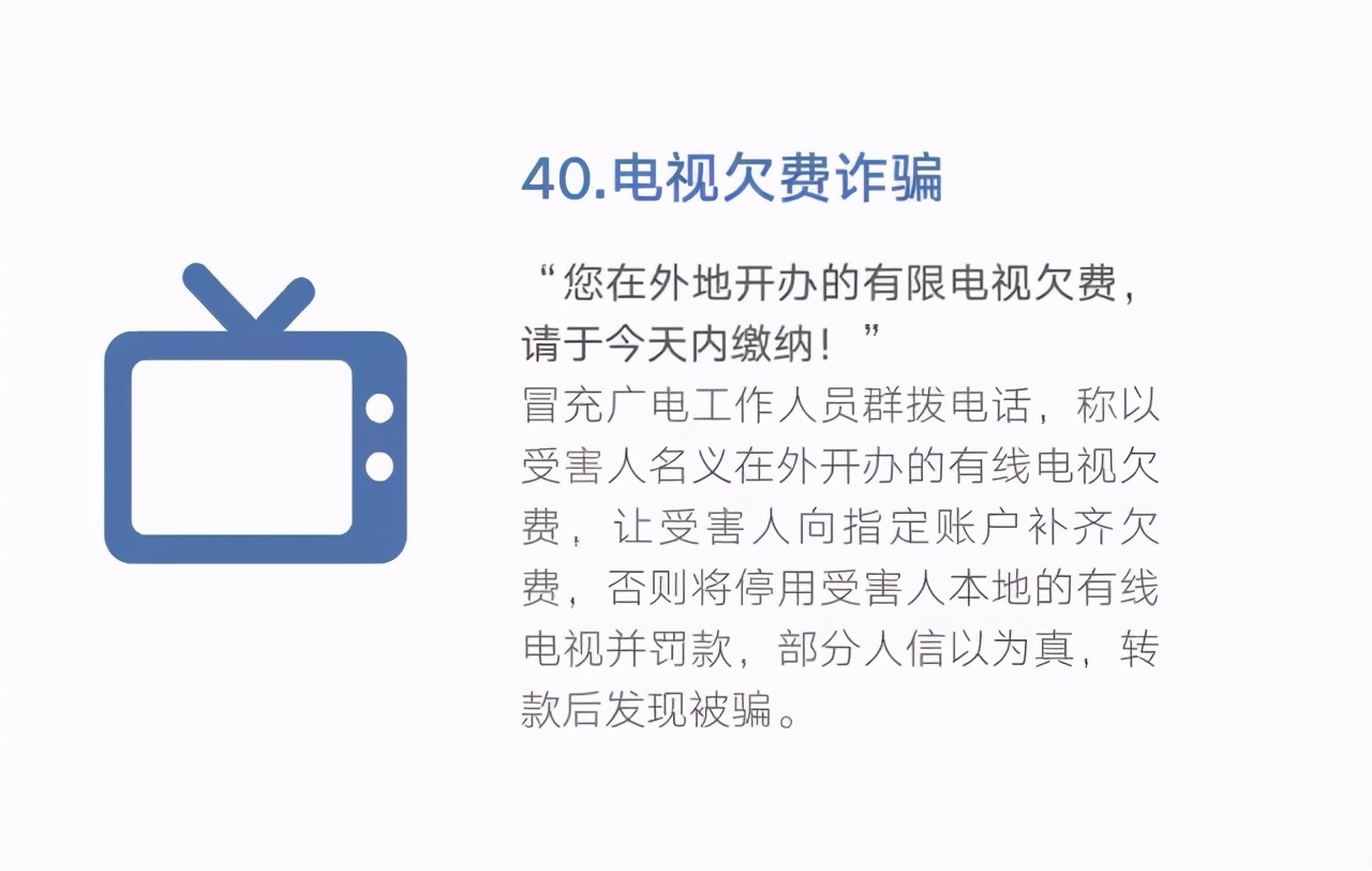 0539-96110，在臨沂正式開通
