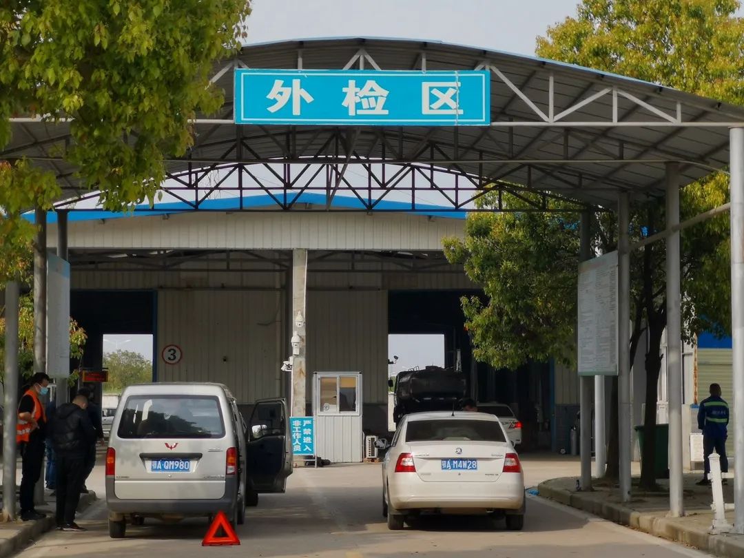 重 磅 || 9座以下私家車6年內(nèi)免檢、增加號(hào)牌投放......民生大事來(lái)了！