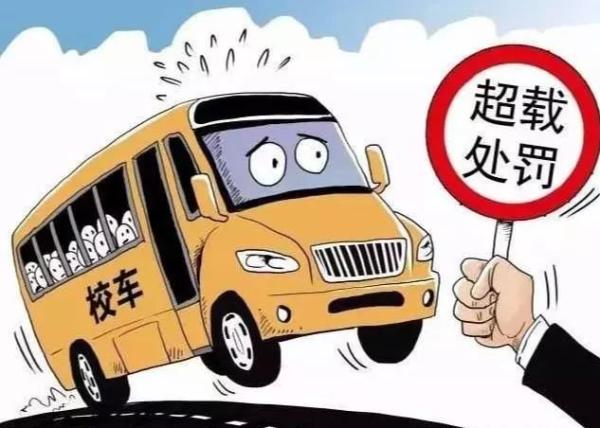司機(jī)必看！這么做，駕駛證12分會(huì)被一次性扣完！