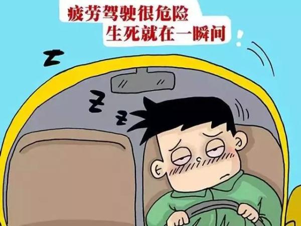 司機(jī)必看！這么做，駕駛證12分會(huì)被一次性扣完！