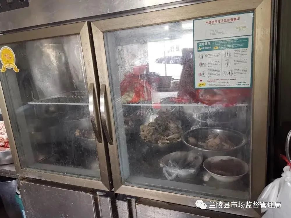 速來(lái)圍觀！這4家餐館上“黑榜”！臨沂食安“紅黑榜”第五期發(fā)布