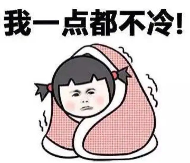 臨沂提前供暖！今年冬天會更冷嗎？官方回應(yīng)