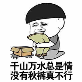 臨沂提前供暖！今年冬天會更冷嗎？官方回應(yīng)