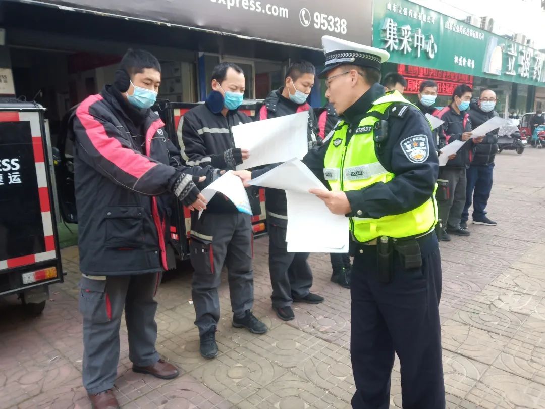 一路平安，才是最快的速度！