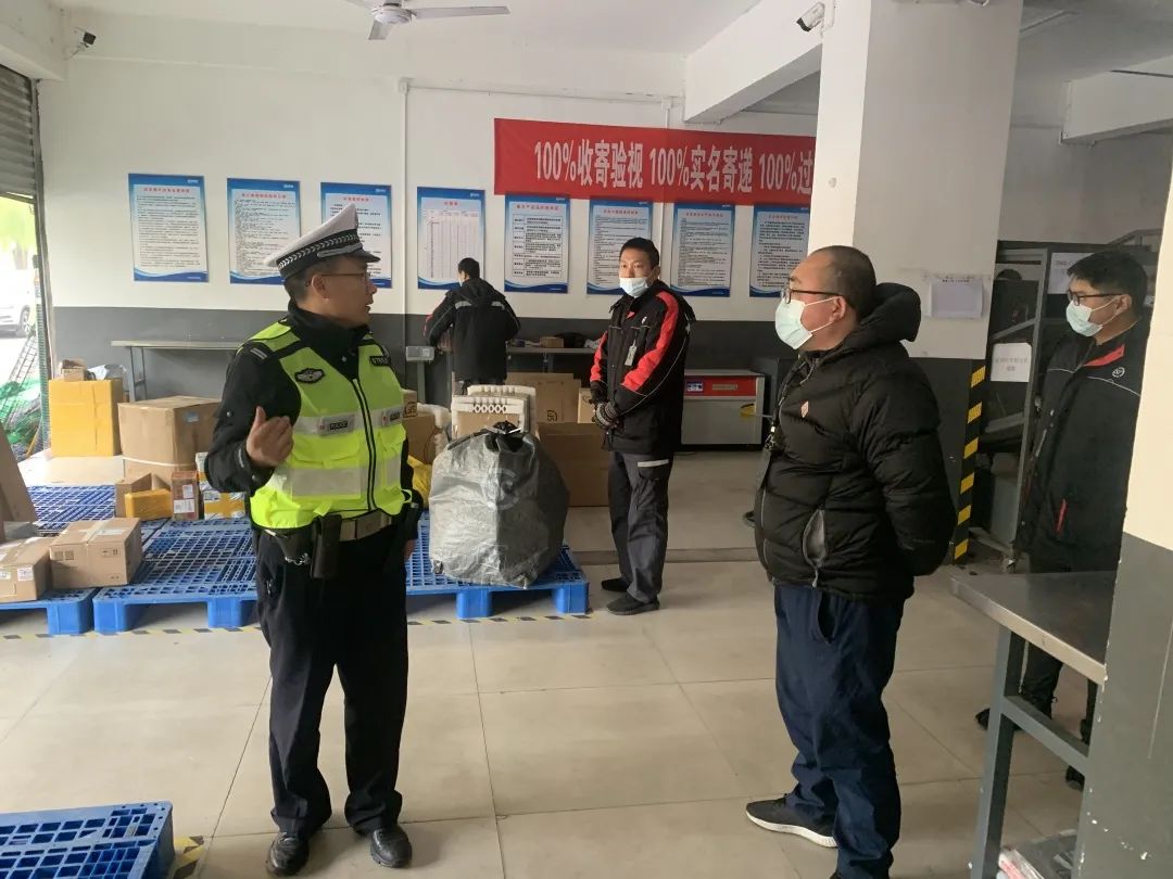 一路平安，才是最快的速度！
