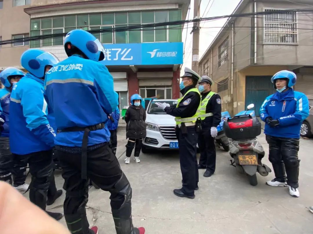 一路平安，才是最快的速度！
