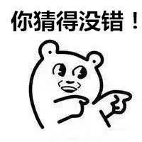 一路平安，才是最快的速度！