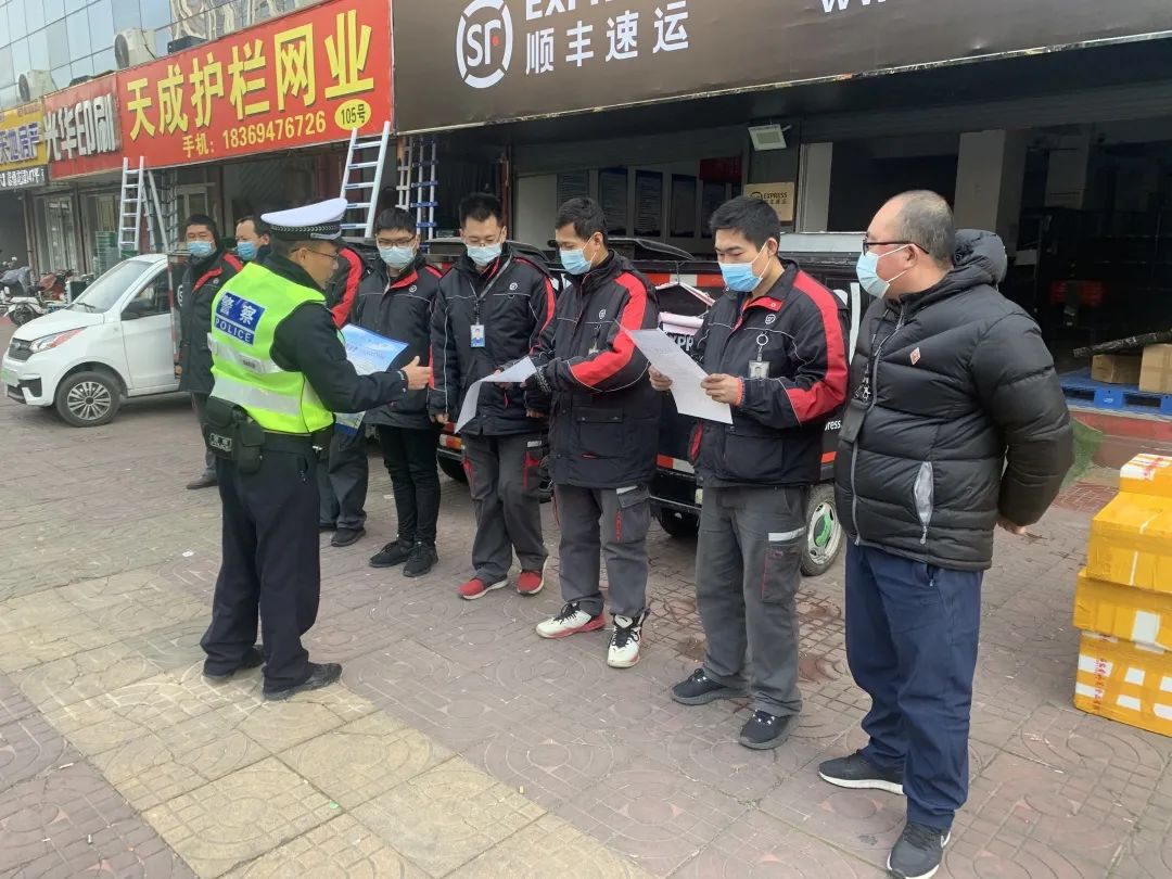 一路平安，才是最快的速度！