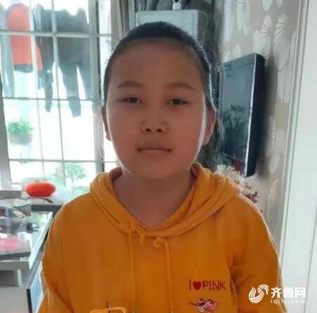 閃電尋人｜臨沂14歲女生20日離家出走至今未歸，家人已報(bào)警