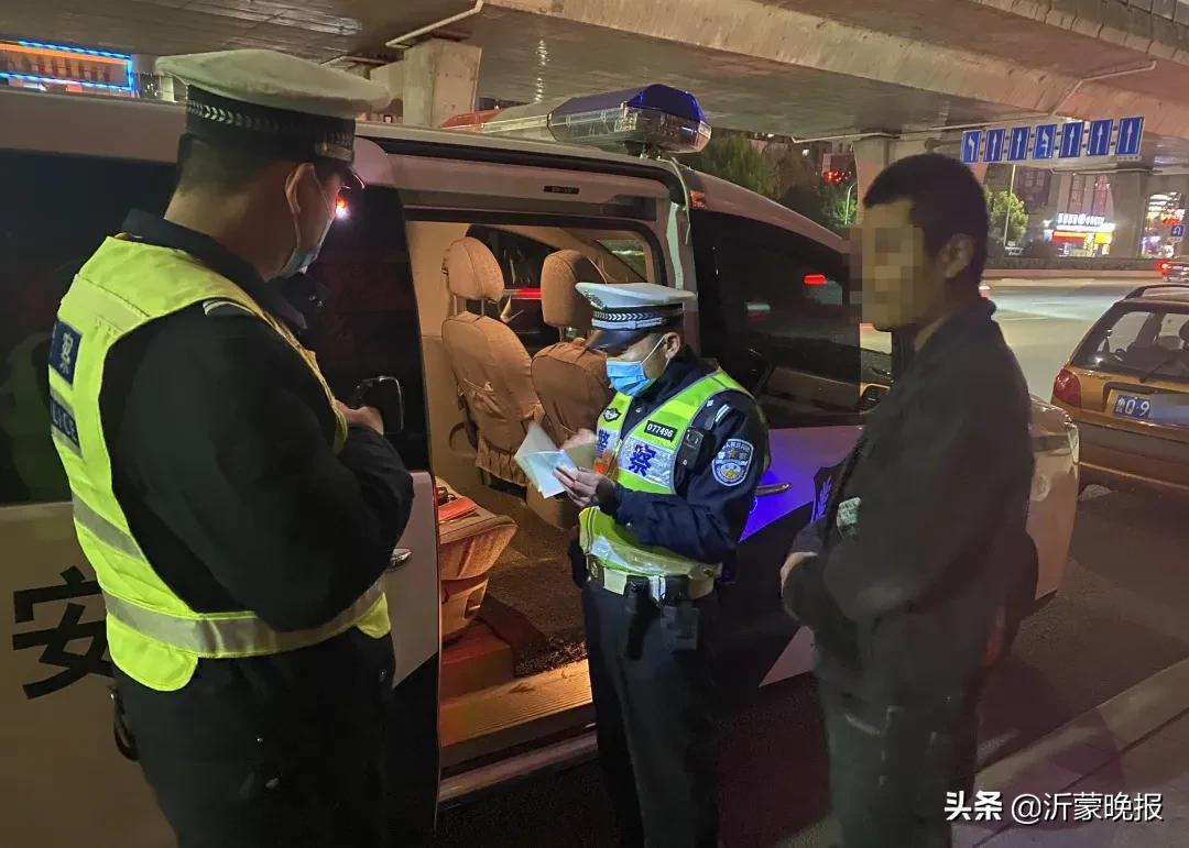 還敢酒駕？臨沂多警種出動，持續(xù)嚴(yán)查中......
