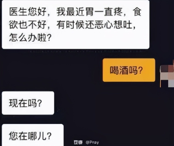 年輕人不懂白酒？不，是白酒不懂年輕人