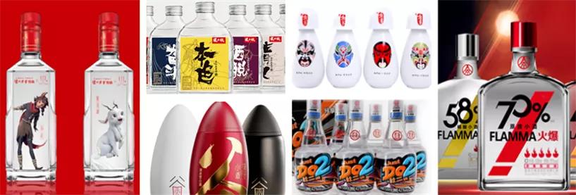 年輕人不懂白酒？不，是白酒不懂年輕人