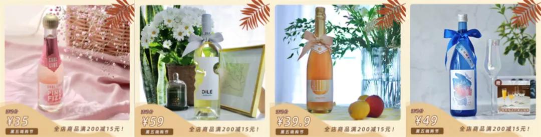年輕人不懂白酒？不，是白酒不懂年輕人