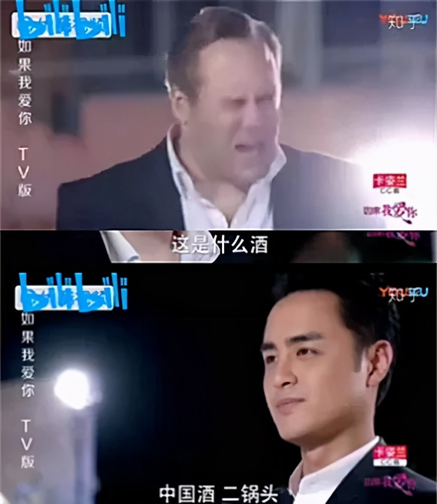 年輕人不懂白酒？不，是白酒不懂年輕人