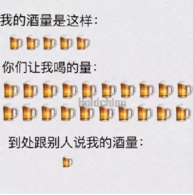 年輕人不懂白酒？不，是白酒不懂年輕人
