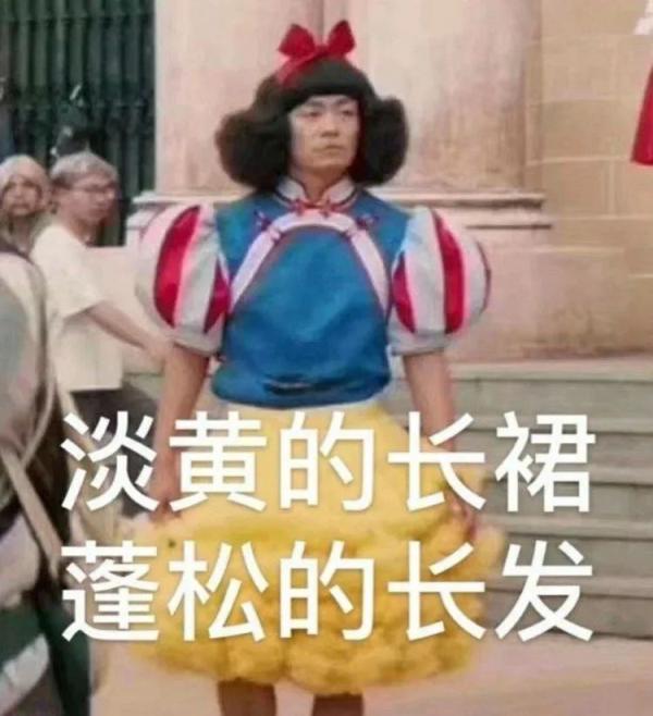 2020網(wǎng)絡(luò)流行語來了！
