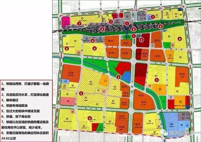 臨沂各區(qū)域規(guī)劃圖