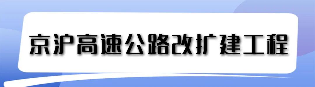 好消息不斷！復(fù)蘇后的臨沂正在穩(wěn)步向前發(fā)展中……