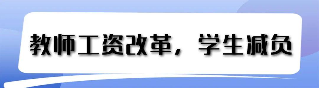 好消息不斷！復(fù)蘇后的臨沂正在穩(wěn)步向前發(fā)展中……