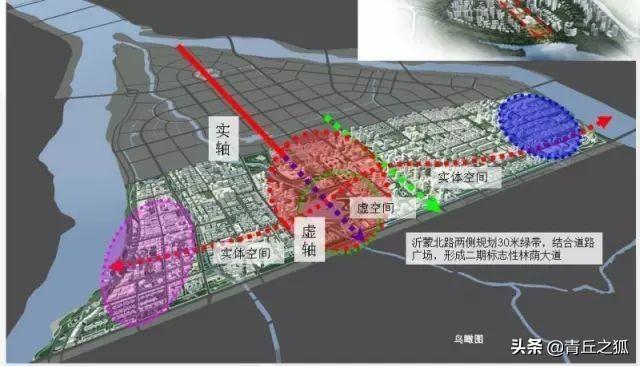 2020年以后的臨沂，未來可期