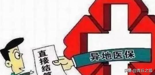 2020年以后的臨沂，未來可期
