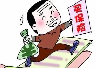 臨沂女子投保后患病，保險公司卻拒賠！