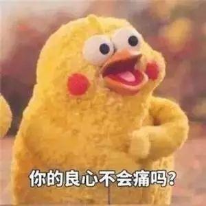 擴(kuò)散！臨沂市區(qū)開(kāi)始整治這個(gè)行為！