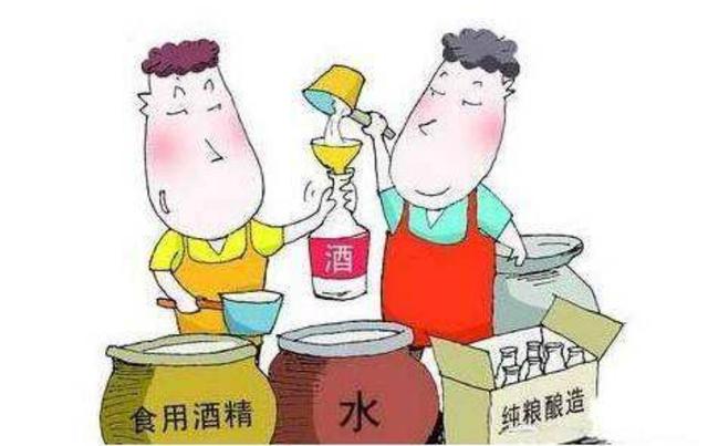 不適合存放的4種酒，別讓“陳酒佳釀”的觀念，影響你日后的健康