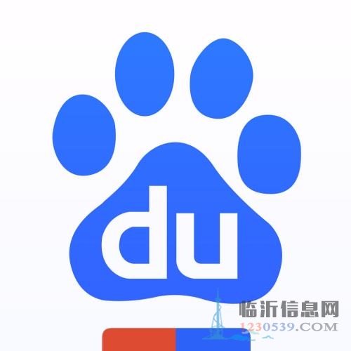 臨沂百度推廣，臨沂網(wǎng)站推廣，臨沂網(wǎng)站建設(shè)