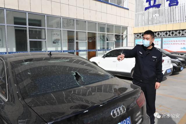 囂張至極！臨沂這幾個00后當(dāng)街追砸汽車！