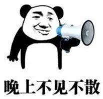 臨沂交警大行動！附時(shí)間、地點(diǎn)！