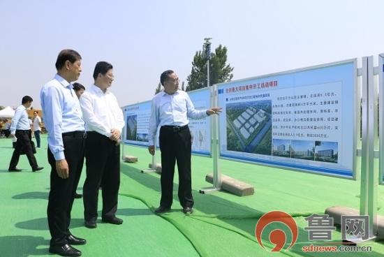 總投資968.7億元！臨沂市156個重大項(xiàng)目今日集中開工