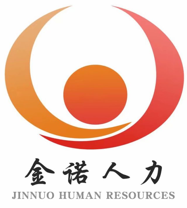 臨沂市金諾人力資源服務(wù)有的圖標(biāo)