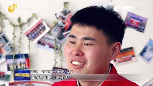 臨沂兩次登上山東新聞聯(lián)播！
