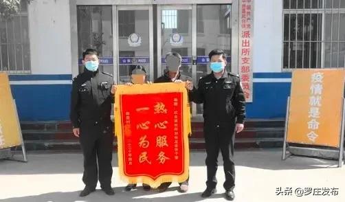 事發(fā)臨沂！緊急提醒所有學(xué)生家長(zhǎng)、老師！