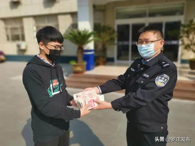 事發(fā)臨沂！緊急提醒所有學(xué)生家長(zhǎng)、老師！
