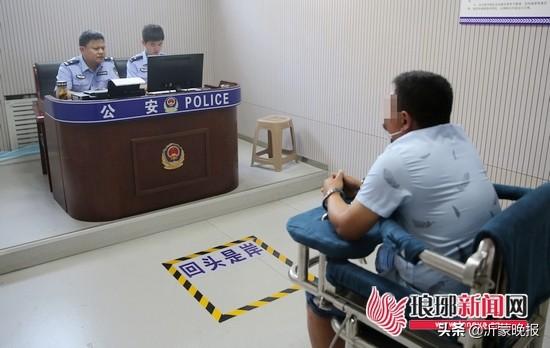 挖坑掩埋150余噸危險(xiǎn)廢物！臨沂這四人被刑拘了