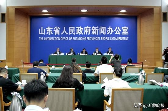 臨沂發(fā)展將有大動作!官方解讀來了