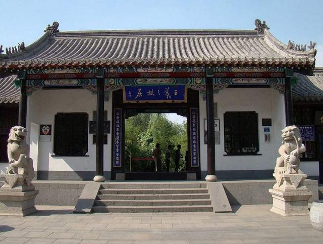 中國(guó)行政區(qū)劃——山東臨沂