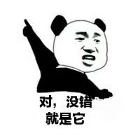 緊急！臨沂疾控提醒：“奪命蟲”開始活躍