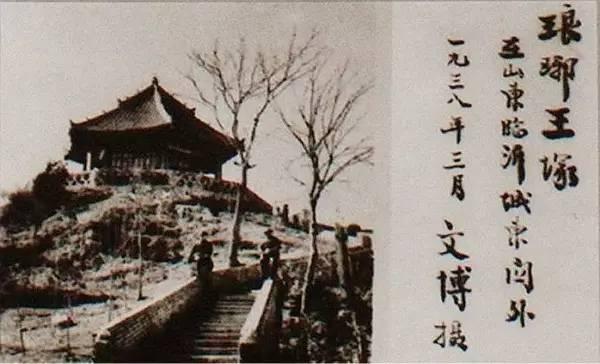 臨沂的11個秘密！恐怕老臨沂人都不一定知道！