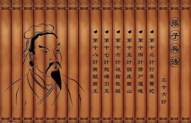 臨沂的11個秘密！恐怕老臨沂人都不一定知道！
