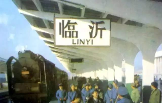 臨沂的11個秘密！恐怕老臨沂人都不一定知道！