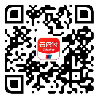 準(zhǔn)備搶！本周六！臨沂又要發(fā)錢了