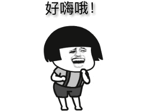 臨沂倆00后女孩坐車頂“兜風(fēng)”！！豈能拿生命當(dāng)兒戲